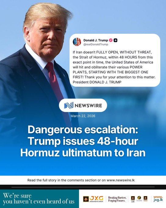 Amali @ BizColombo tweet media