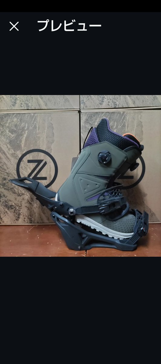 JACK IN THE BOX tweet media