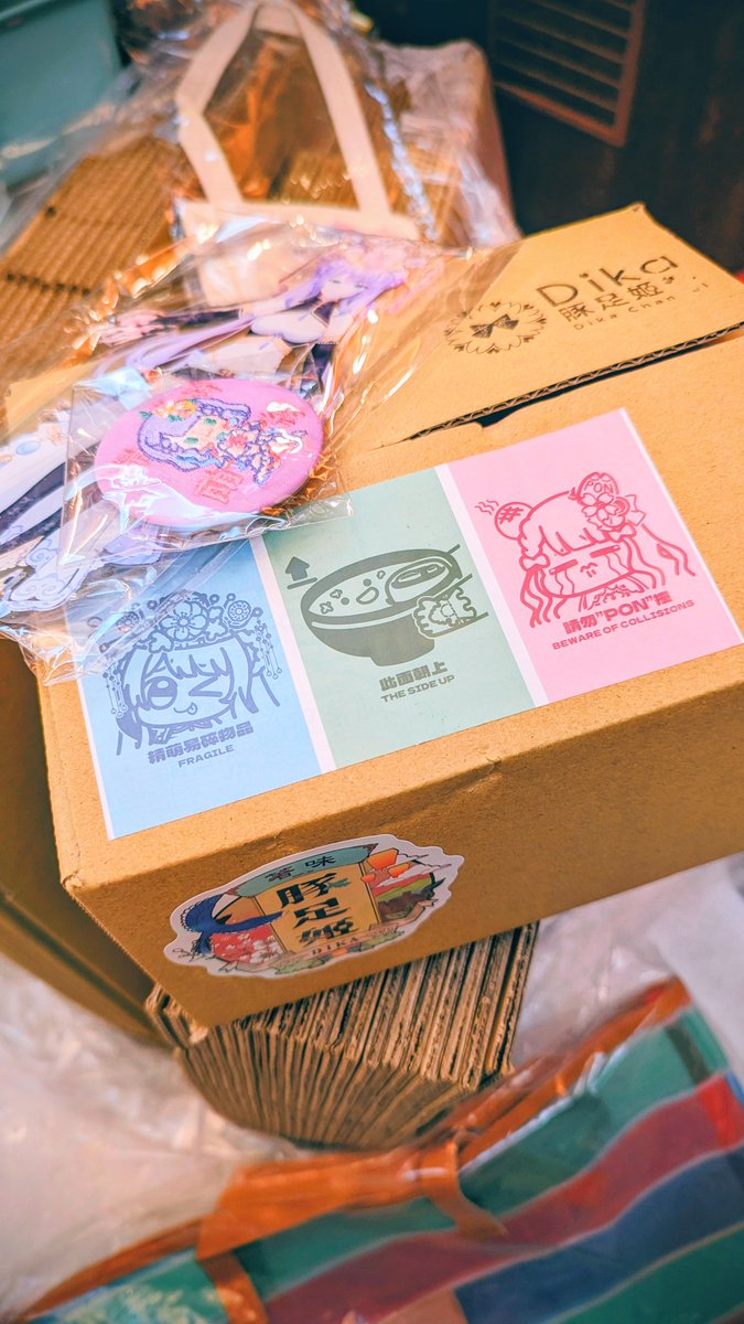 DIKA 豚足姬🐷1/7(三)🐖四週年3D Showcase🐖絕對台到你無法想像✨🇹🇼✨ tweet media