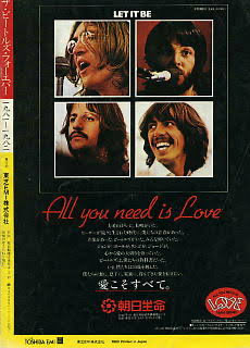 まっ茶ちん(ラガー)すぐ寝る課 tweet media