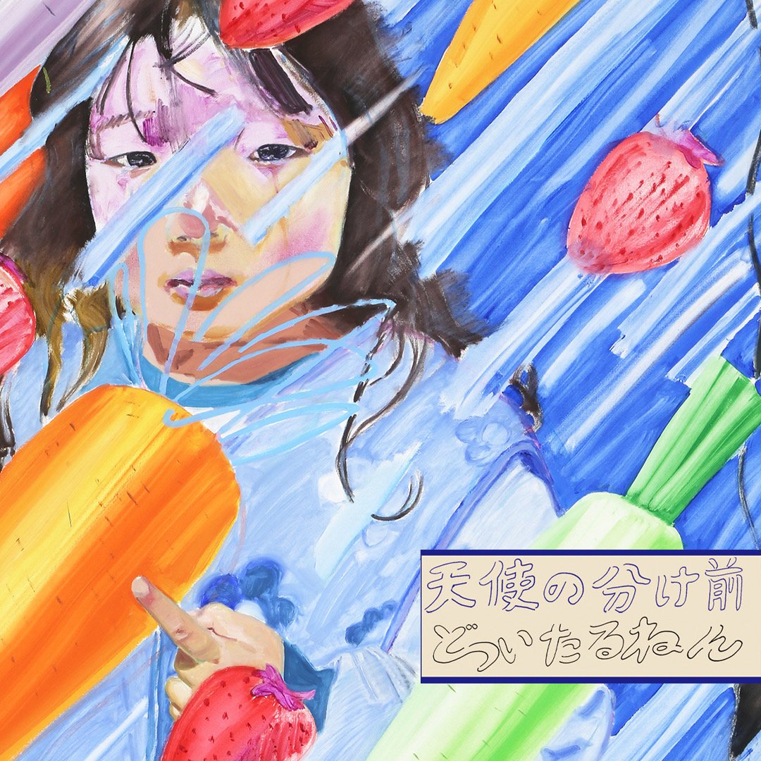 PASSiON RECORDS tweet media