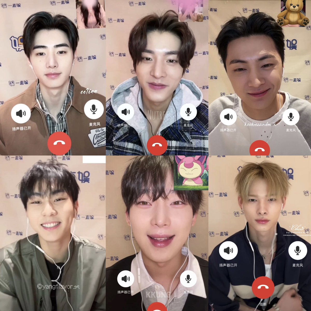 nada..🐈 tweet media