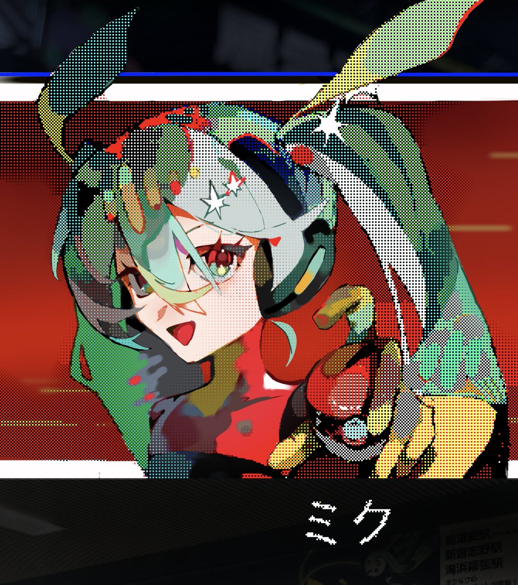 みー🌸 tweet media