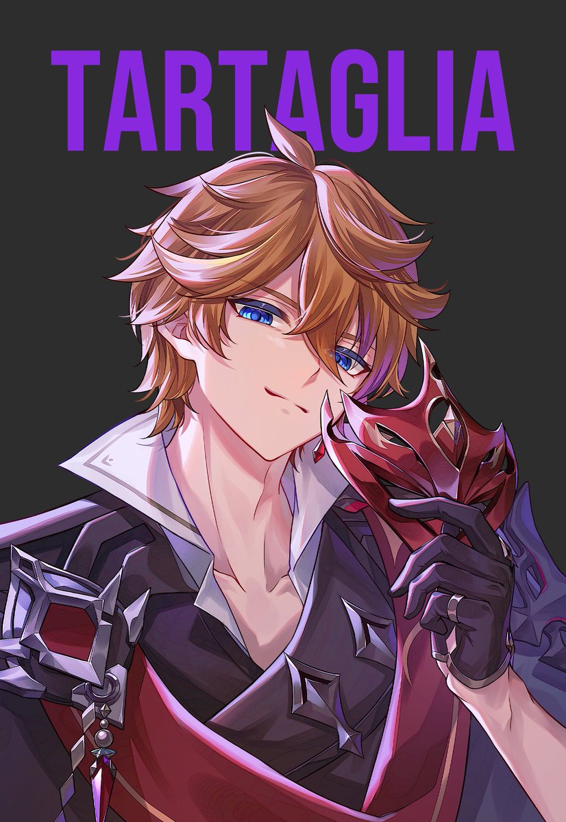 改原ユノ︎︎ tweet media