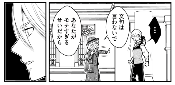 じるみて編集部 tweet media