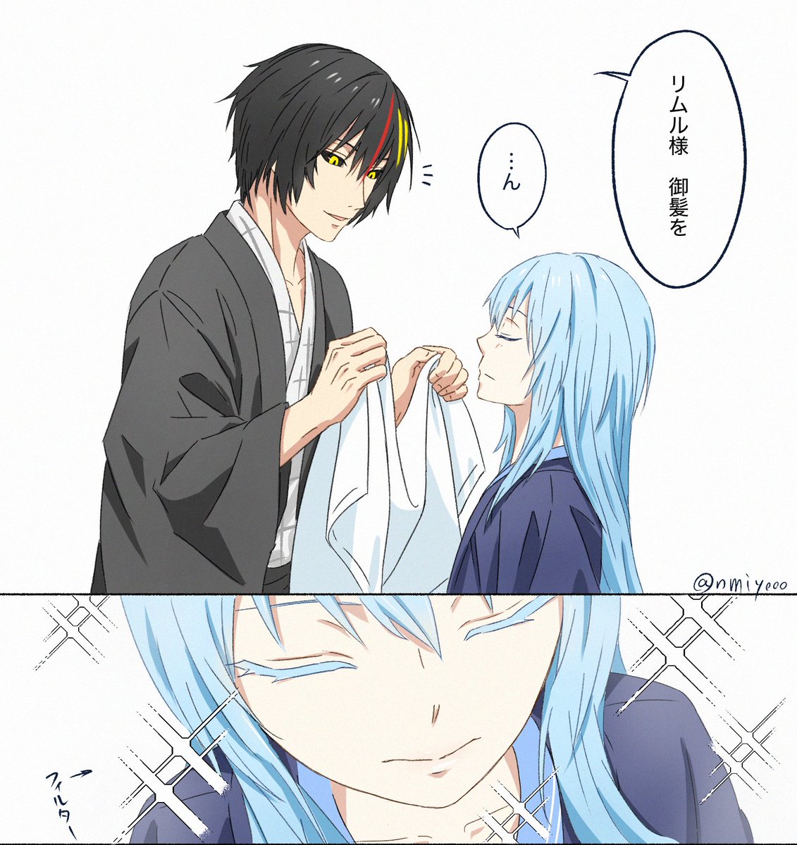ねむい tweet media