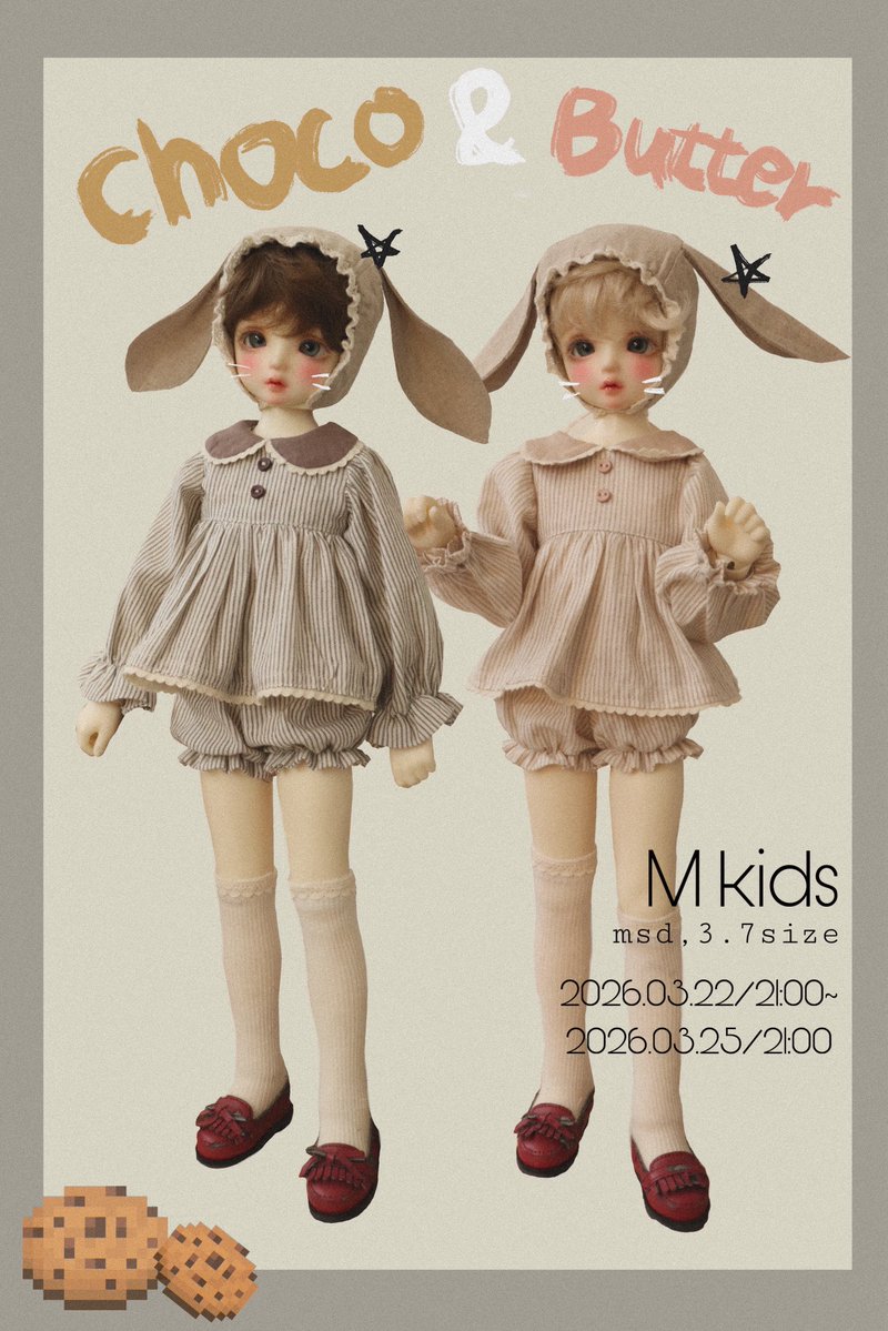 Mr.M [미스터엠] tweet media