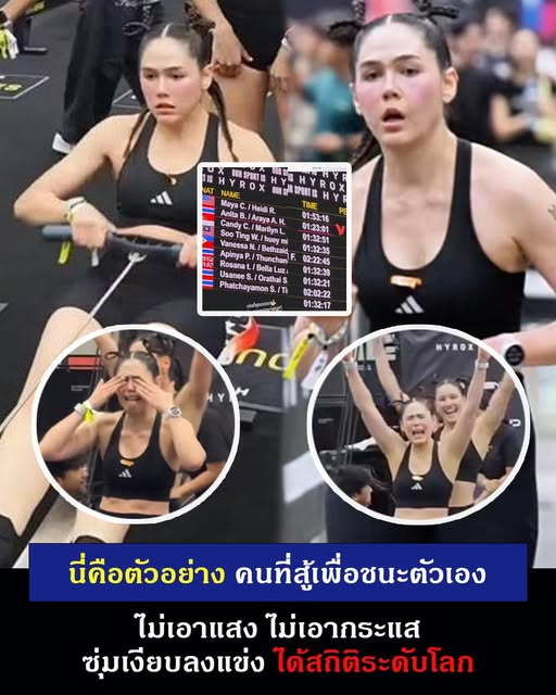 กระบี่ไร้เทียมทาน tweet media