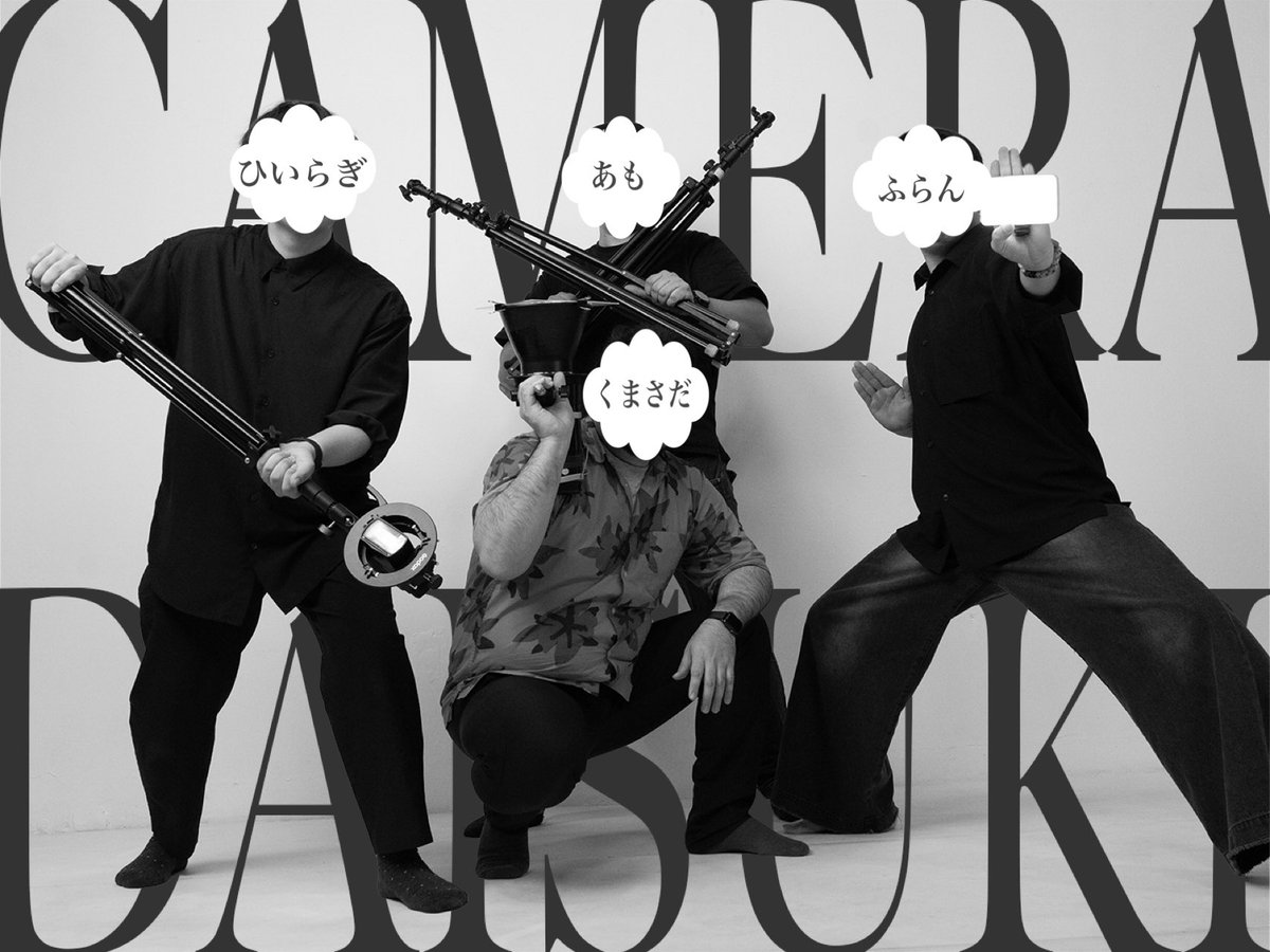 一心腐卵 tweet media