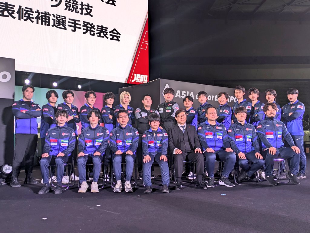 ASIA esports EXPO 2026 tweet media