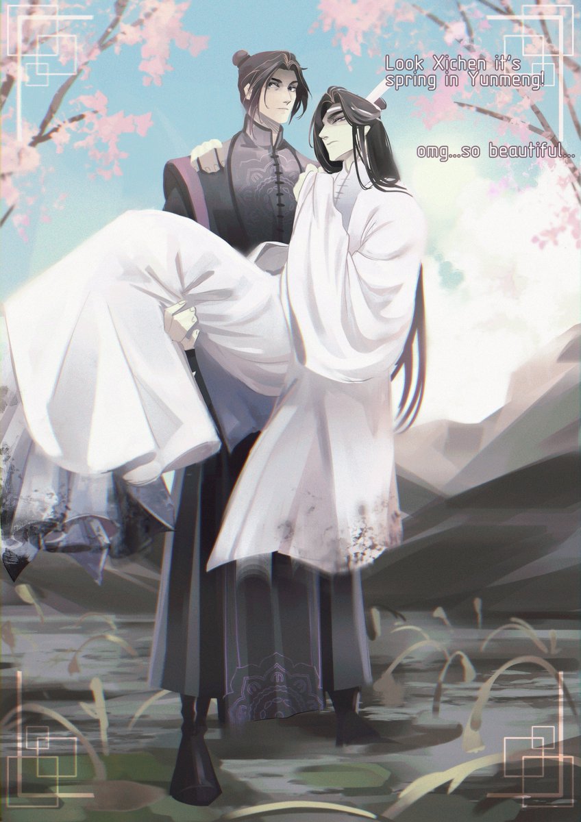 ❄️Wild Babay❄️ tweet media