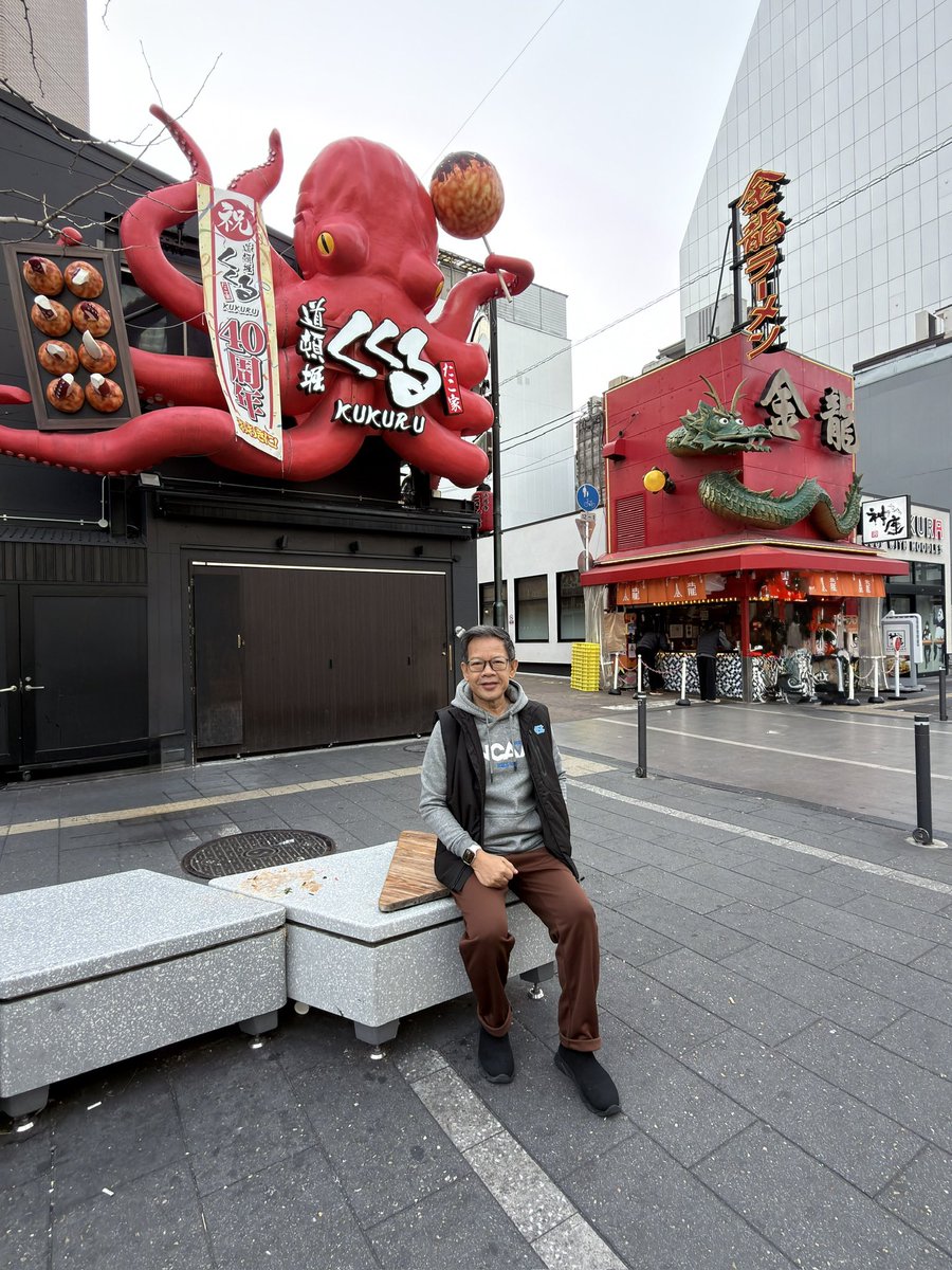 tipamart's tweet photo. Hello Osaka, Japan 🇯🇵 สวัสดีโอซาก้า #traveler #travelover #myjourney #VisitOsaka https://t.co/LIhDi9ZPdf