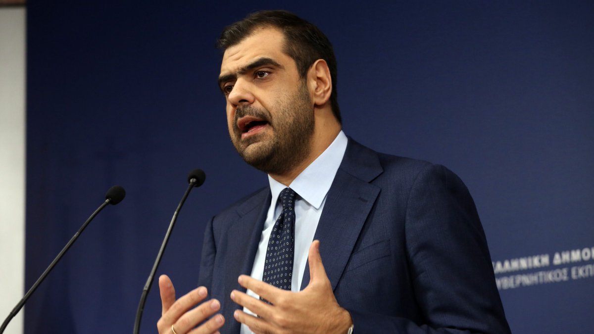 MediaGovGr tweet media