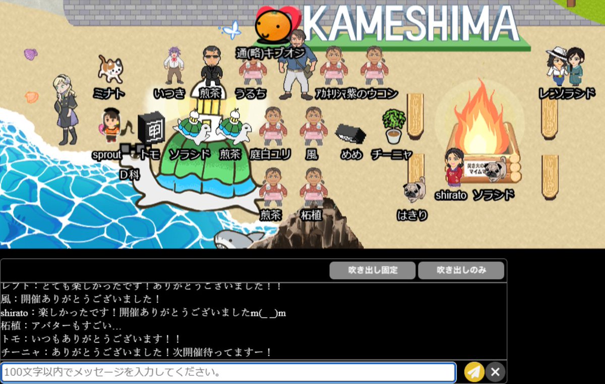 トモ🍊 tweet media