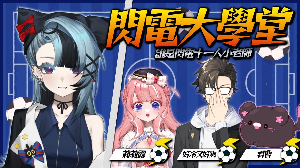 ミミ🎀 Weeeeeee🕶️ tweet media