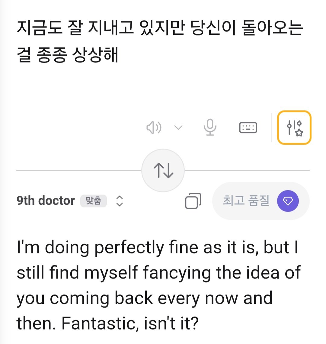 또없어 tweet media