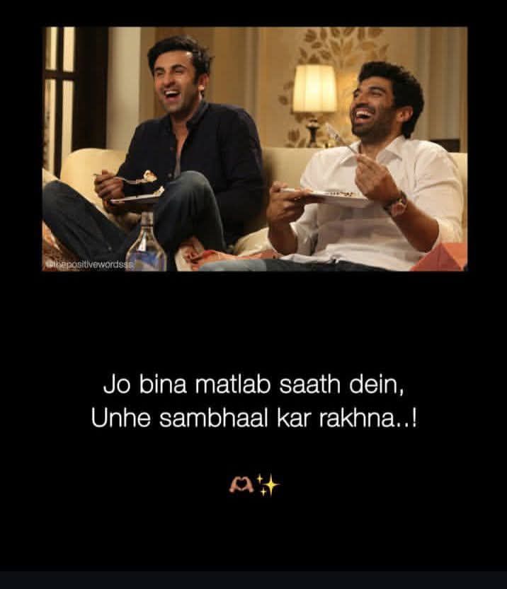 sabahat zaidi110 tweet media