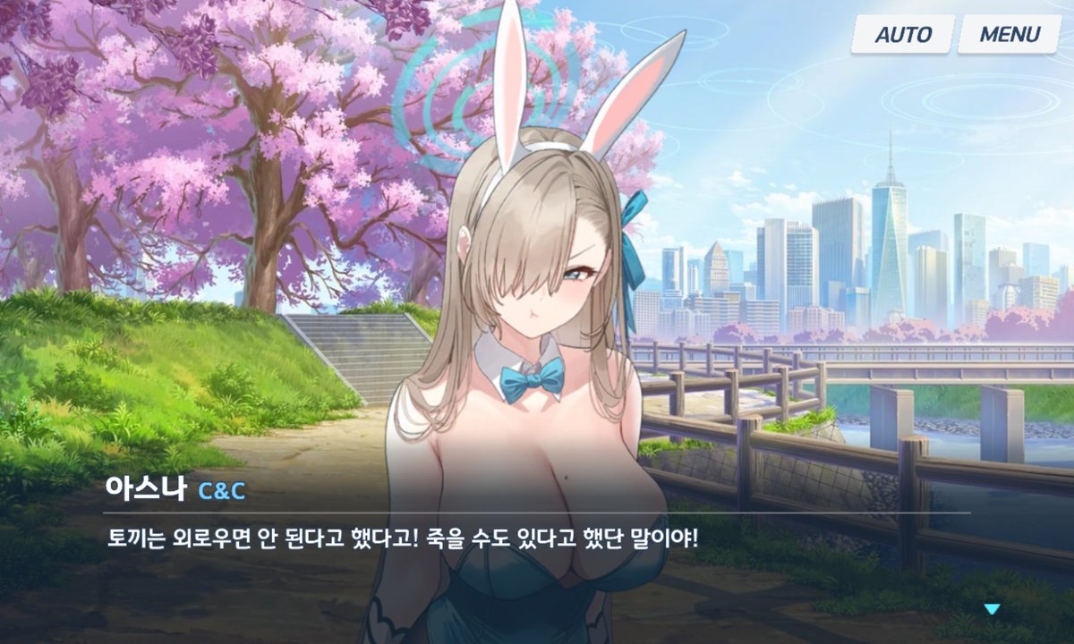 네무 (Nemu) tweet media