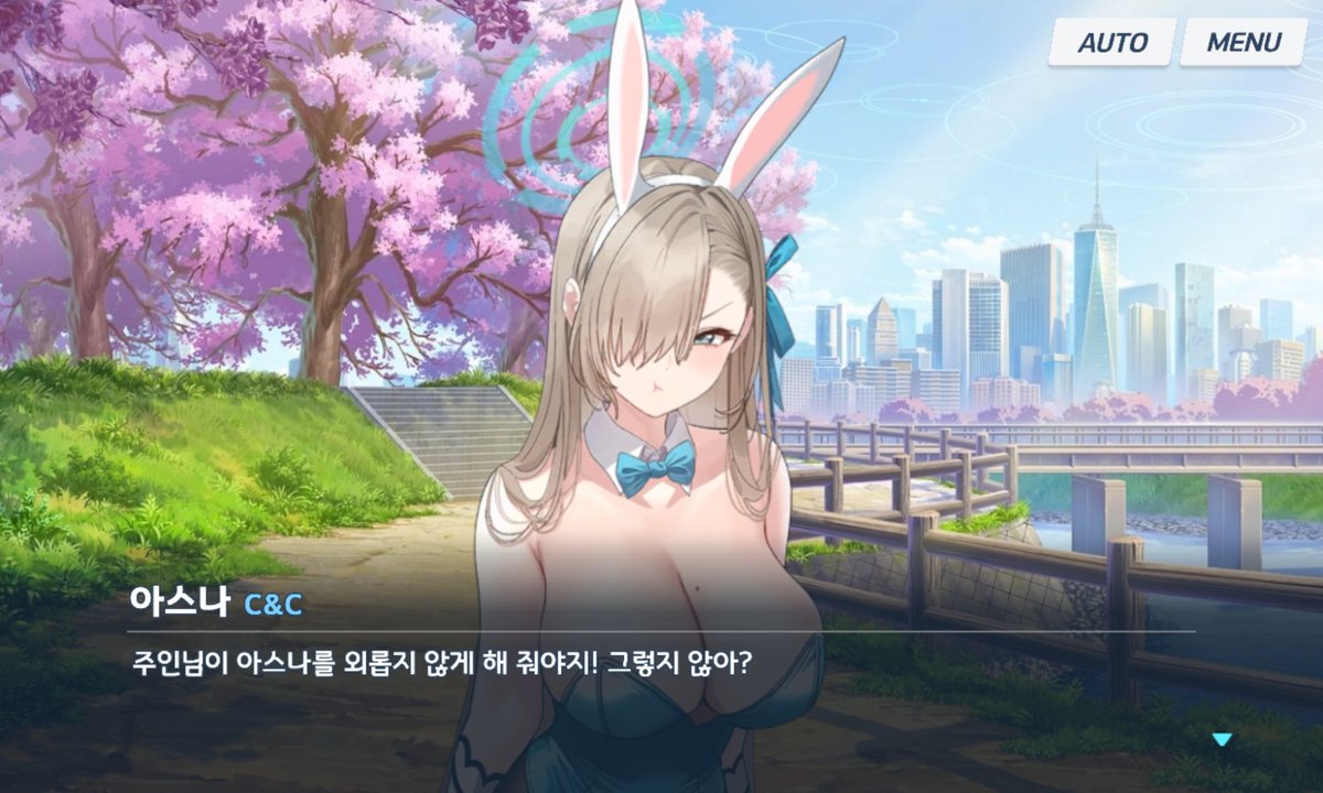 네무 (Nemu) tweet media
