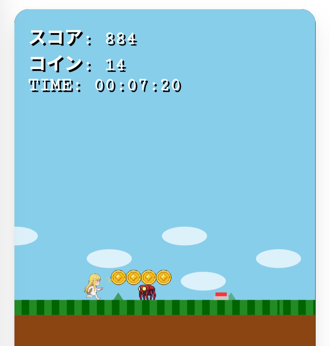 miin l 本体 tweet media