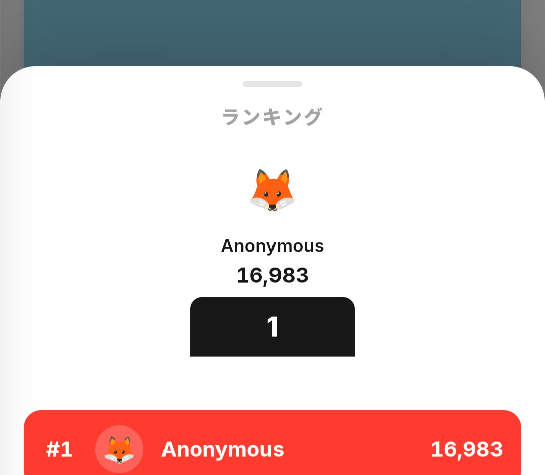 miin l 本体 tweet media