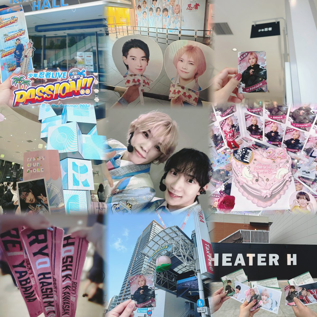 𝘀𝗮𝗿𝗶 tweet media