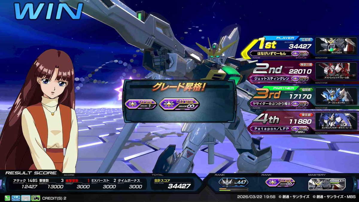 あ　り tweet media