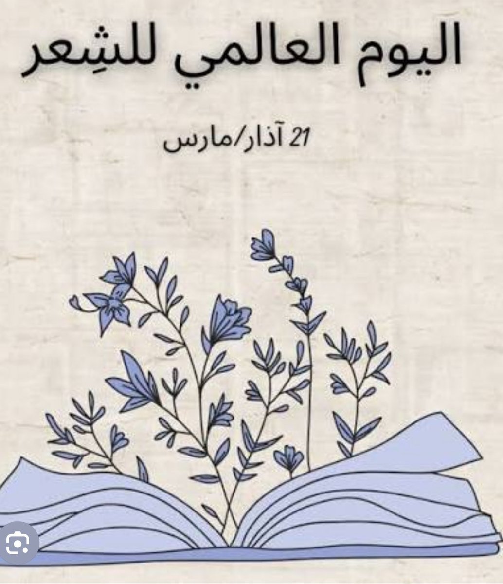 أ.د : هاني الملحم 🇸🇦 tweet media