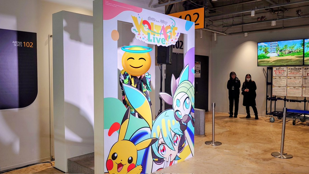 Miku's Origin 千葉工業大学非公認サークル tweet media