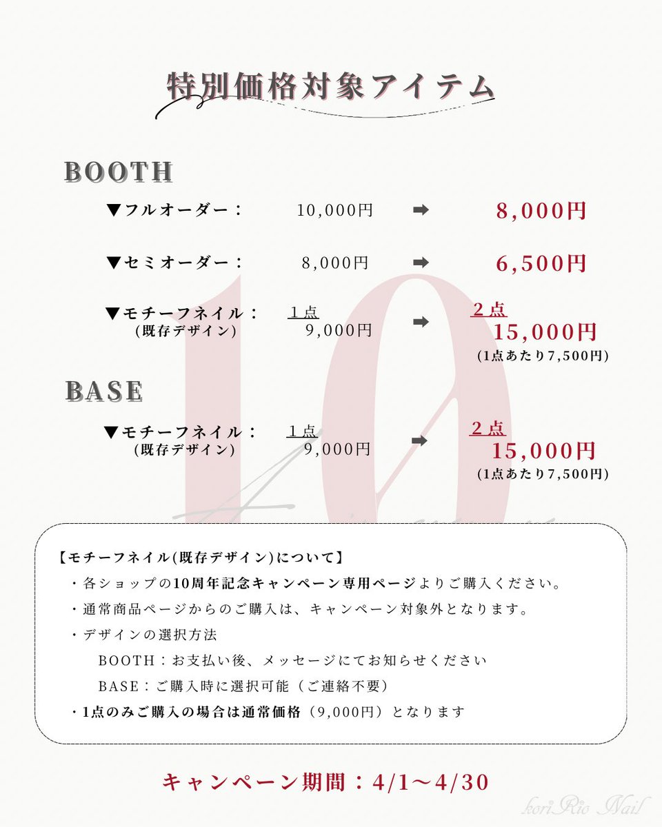こりりおねいる🥦 tweet media