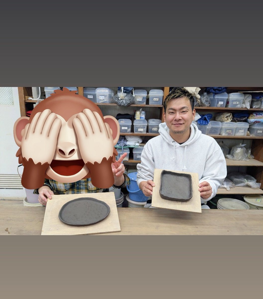 えじー tweet media