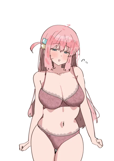 bo