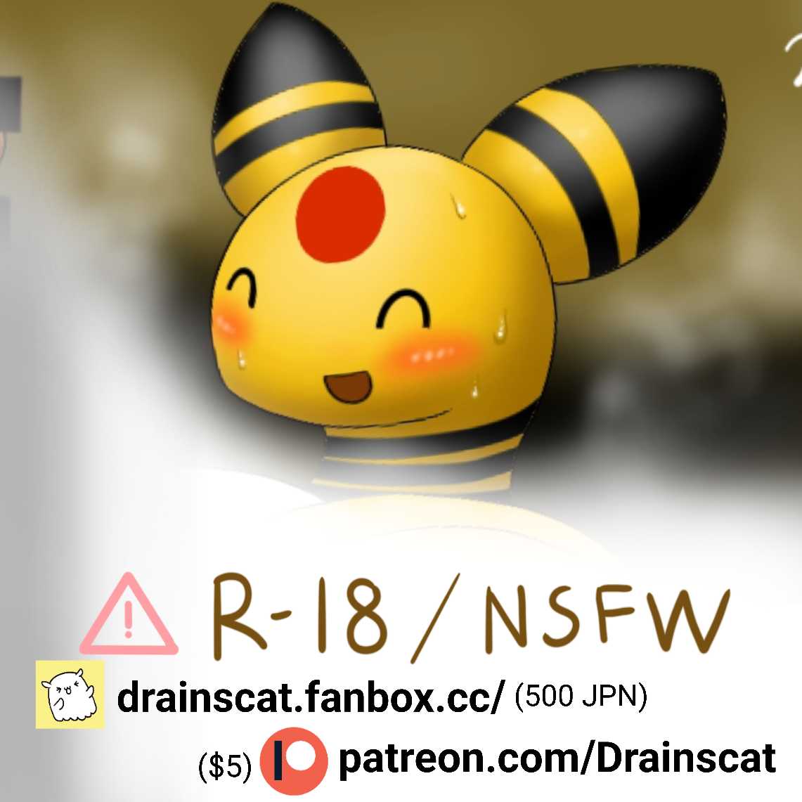 Drain_scat's tweet photo. 【有料先行公開】R-18詰め合わせ（4枚）。

Patreon…https://t.co/Nk6YoOXZbi
FANBOX…https://t.co/YZu8pwu34I https://t.co/2mXq6N3s2o