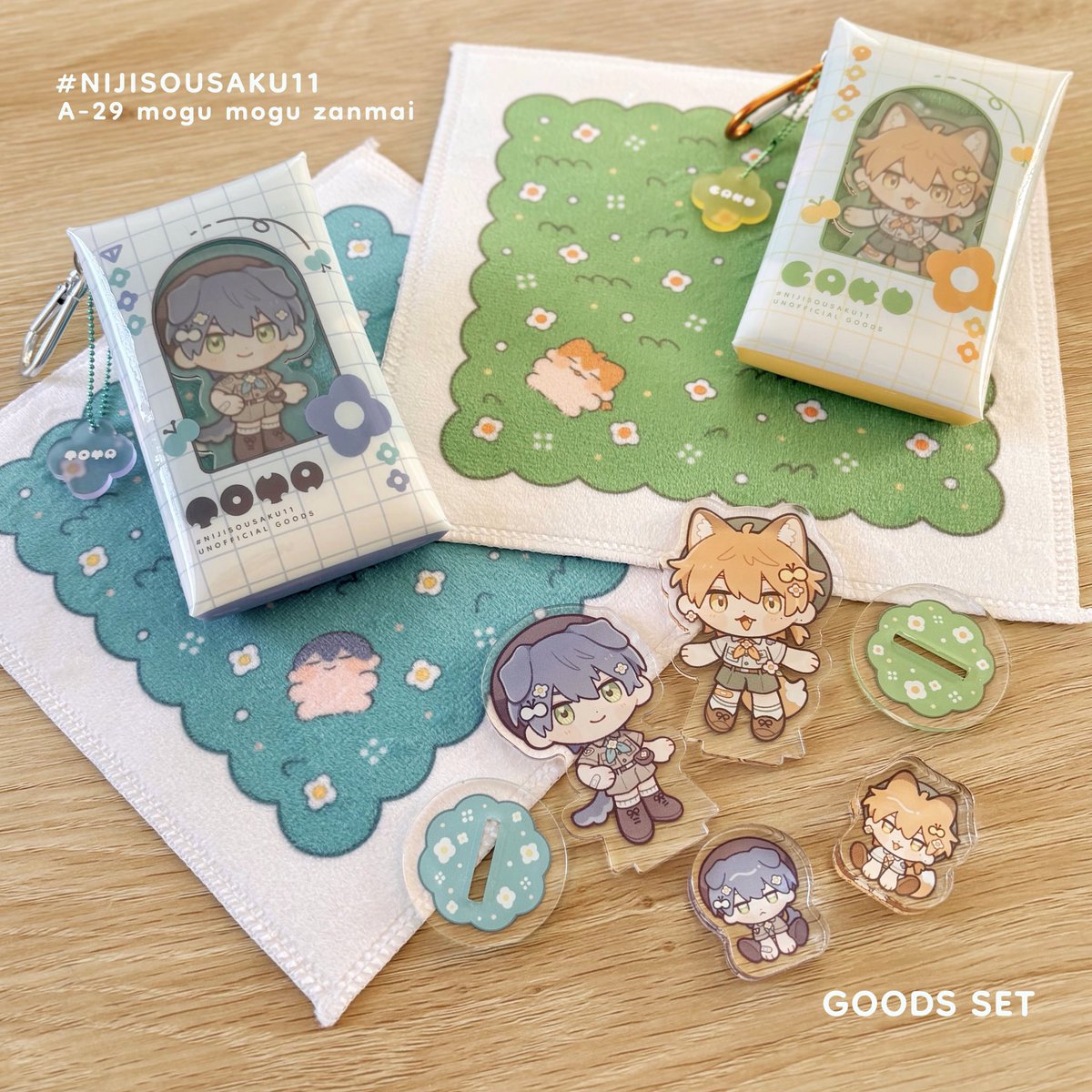 小さじ３🥄にじそ 南2 A-29 tweet media