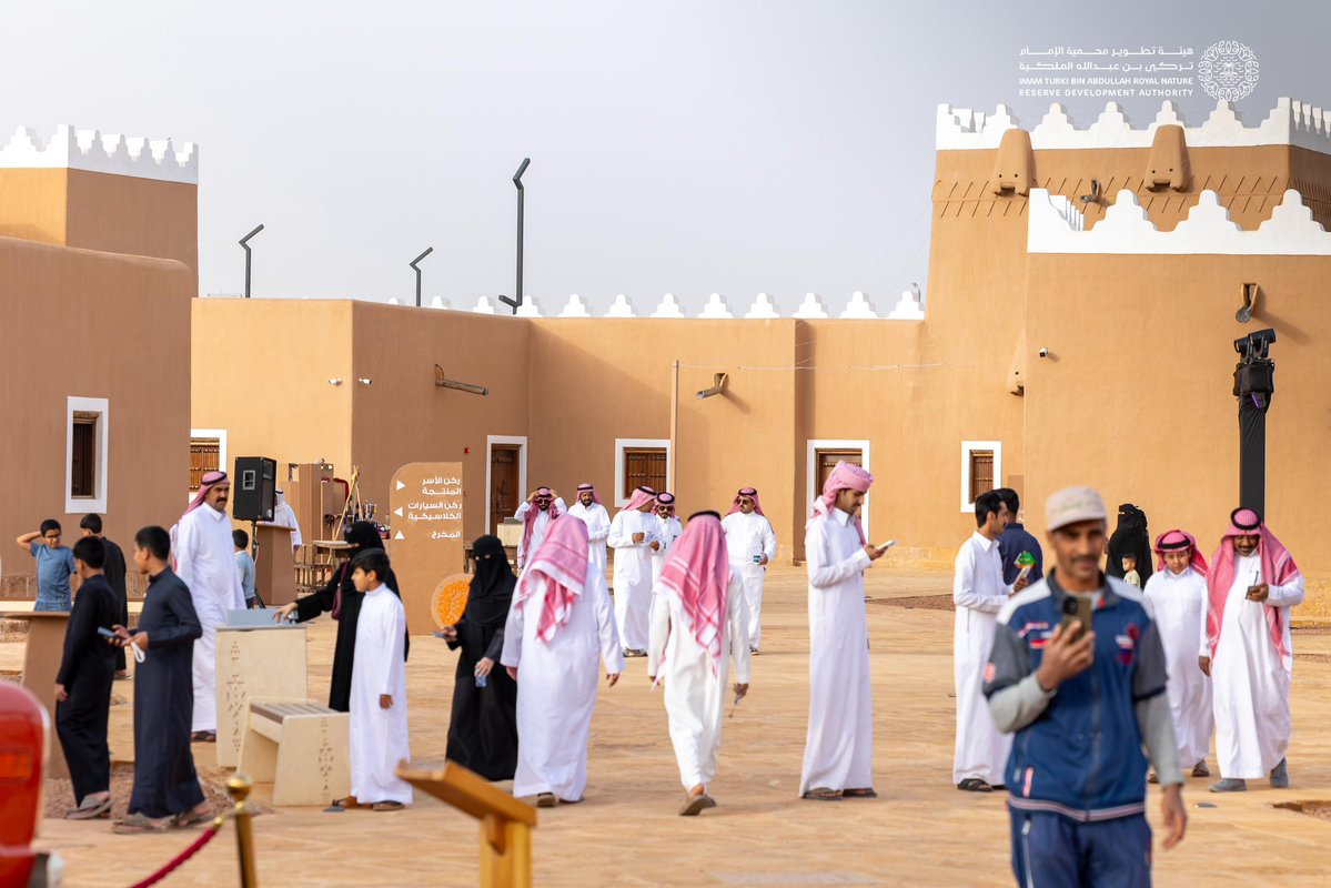 هيئة تطوير محمية الإمام تركي بن عبدالله الملكية tweet media