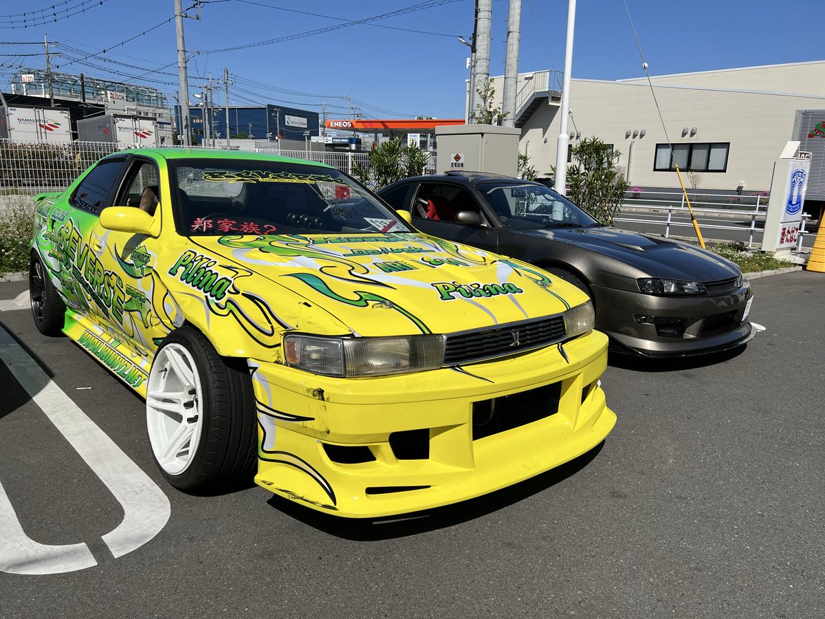 じゅんちる Reverse tweet media