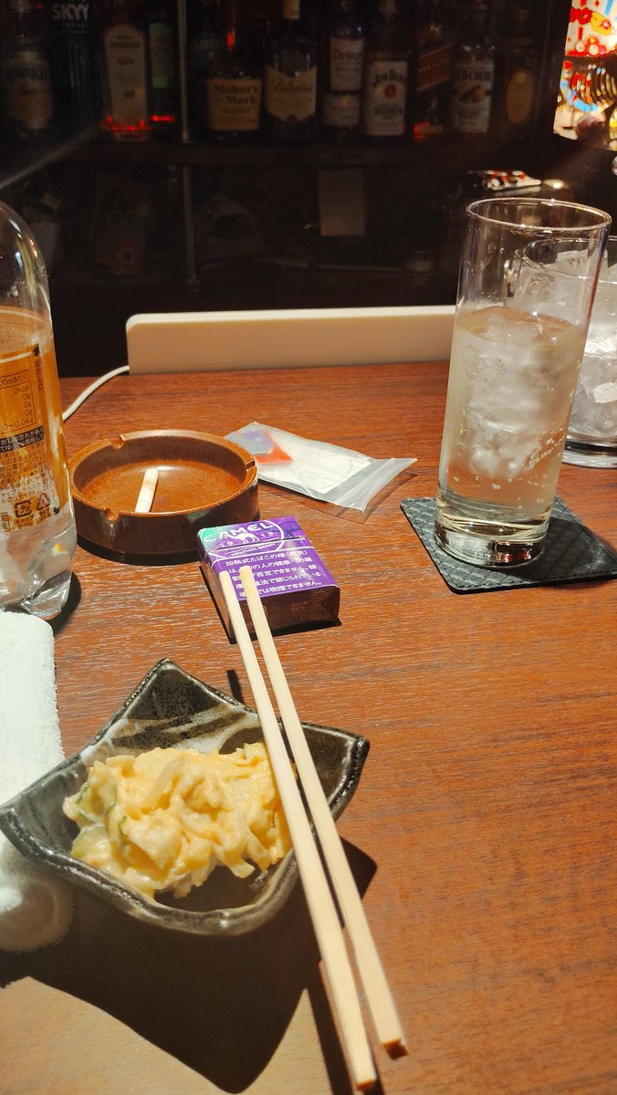 ゆーすけ tweet media