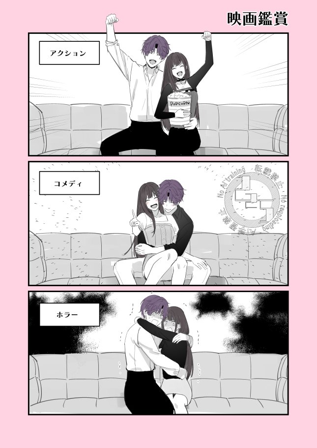 ２２５ tweet media