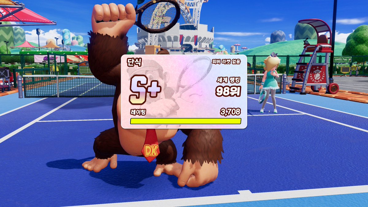 クッパ tweet media