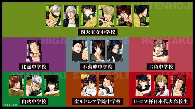 N@取引垢 tweet media