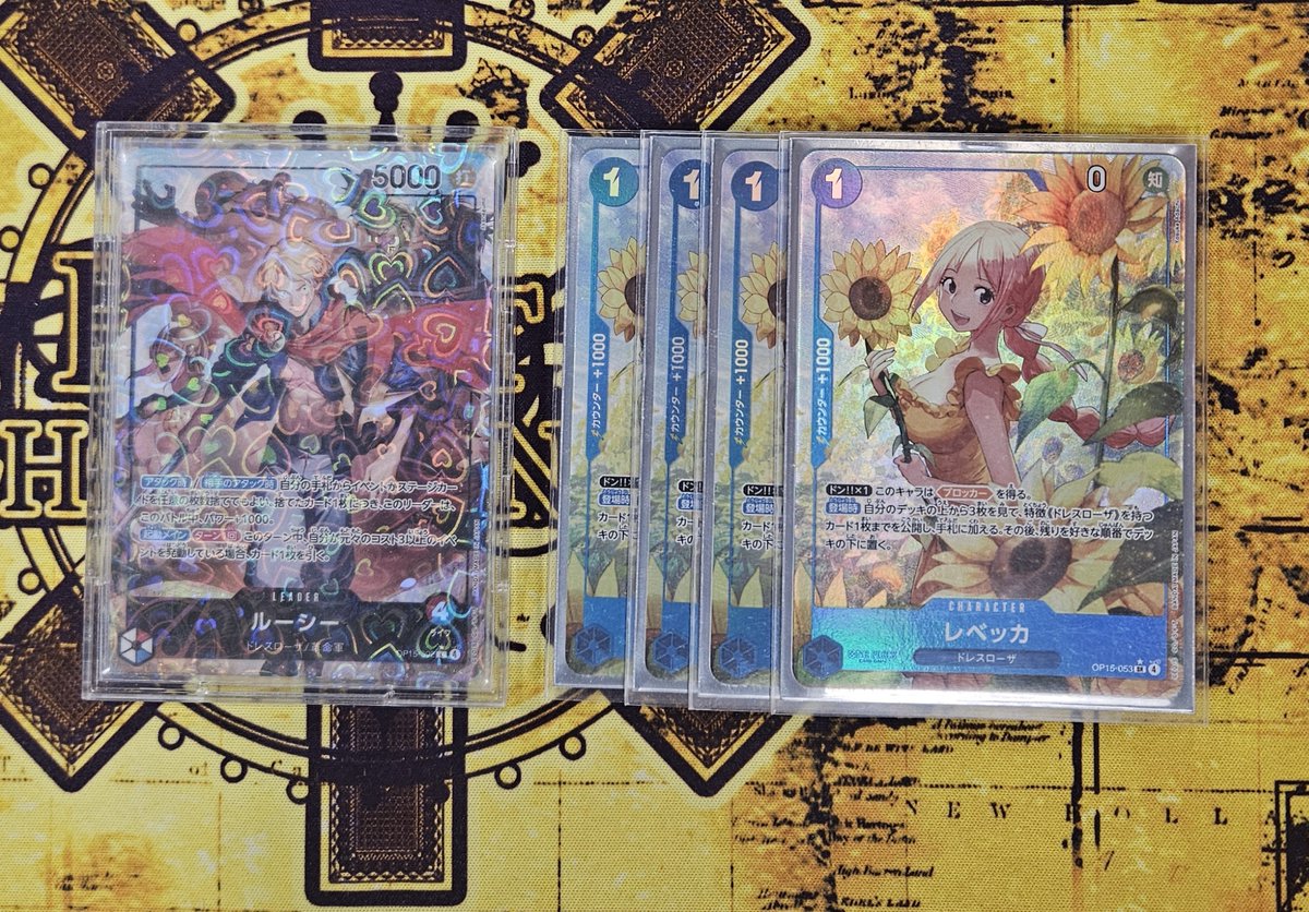 【#ワンピースカードゲーム スタンダードバトル】🏴‍☠️

ご参加頂いた16 名の皆様ありがとうございます‼️

今回の全勝者は〜🏆

王子！さま🎉
デッキ:ルーシー

おめでとうございます〜🥳👏🏻

またのご参加お待ちしておりますっ‼️
#ドラスタ三宮 #ドラ三今日の大会