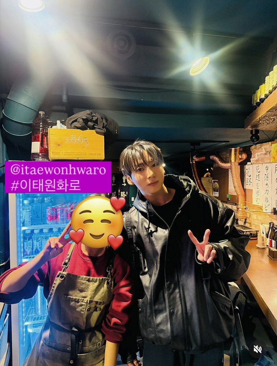 Info Jungkook Brasil 🪭 tweet media