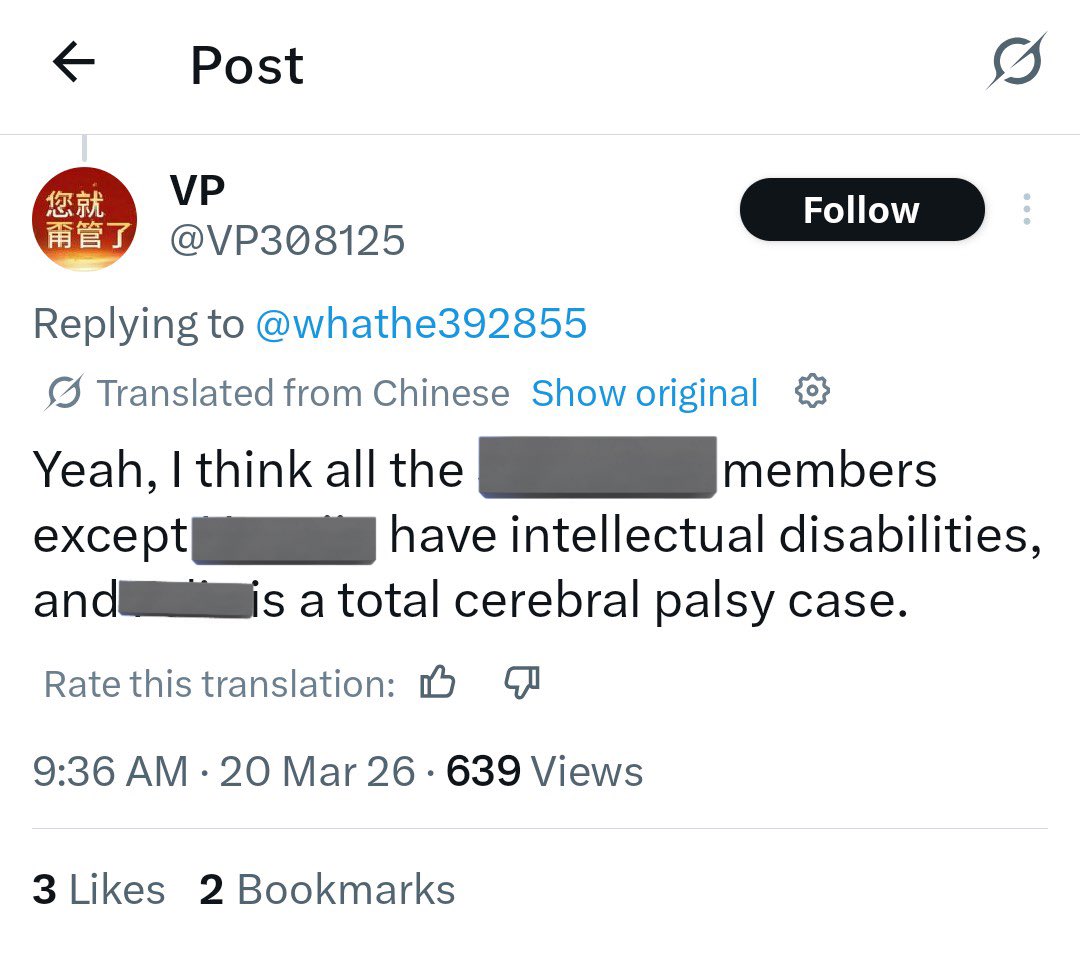 Protect FLX 🖤 tweet media