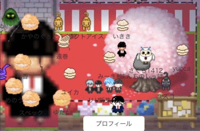 🍄受けwebオンリー【mash Room】 tweet media