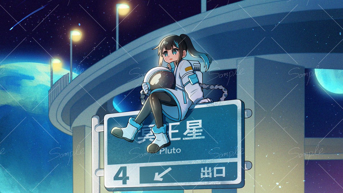 雨田 tweet media