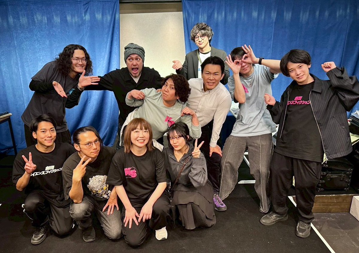 須藤元気 tweet media
