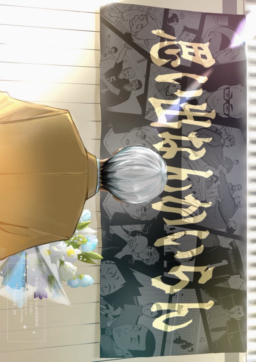 ふさまる tweet media