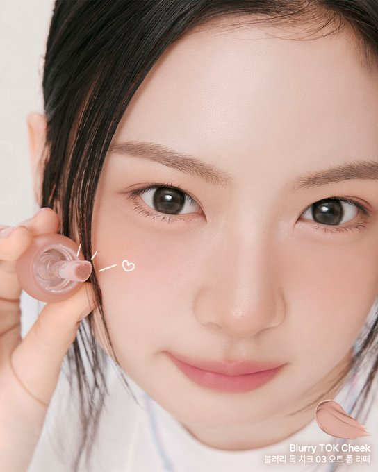 . . . โ ใจใซ dm to @reoseus. tweet media