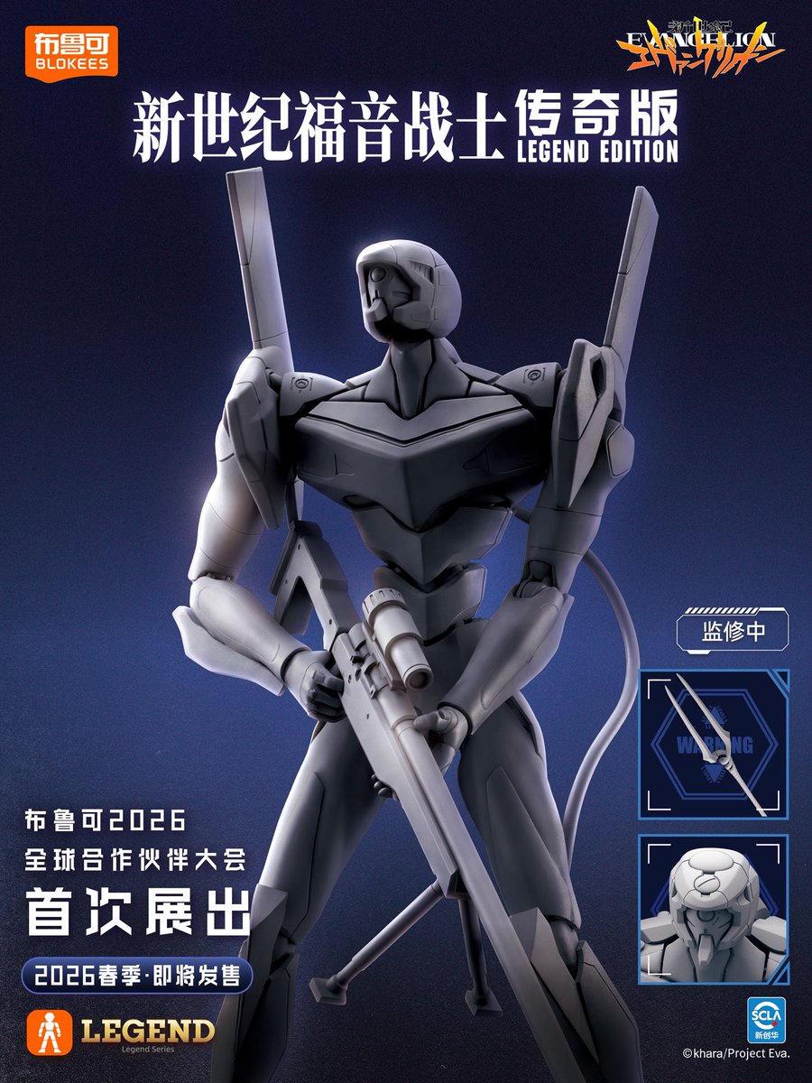 SpicyPsyDuck tweet media