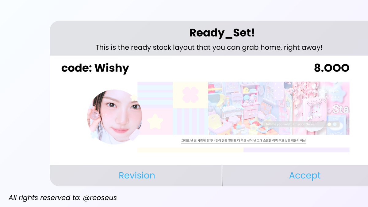 . . . โ ใจใซ dm to @reoseus. tweet media